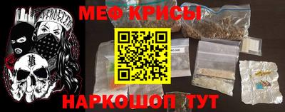 МДМА Баксан