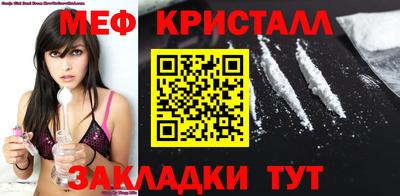 МДПВ Белореченск