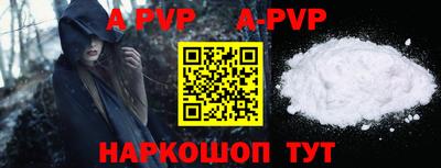 МДПВ Белореченск