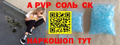 МДМА Баксан