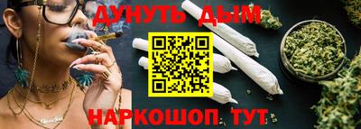метамфетамин Аша