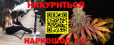 МДМА Баксан