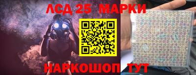 МДПВ Белореченск