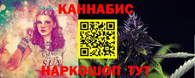 прущие крисы Ачхой-Мартан