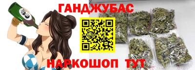 МДПВ Белореченск