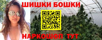 а пвп мука Бердск