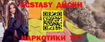 прущие крисы Ачхой-Мартан