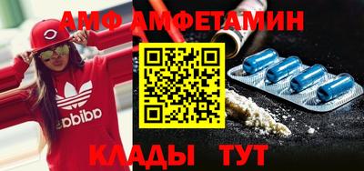а пвп мука Бердск