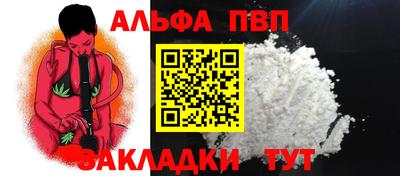 МДПВ Белореченск