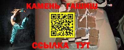 МДПВ Белореченск