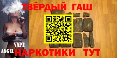 прущие крисы Ачхой-Мартан