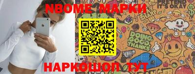 прущие крисы Ачхой-Мартан