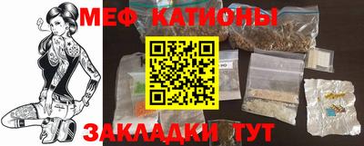 МДМА Баксан