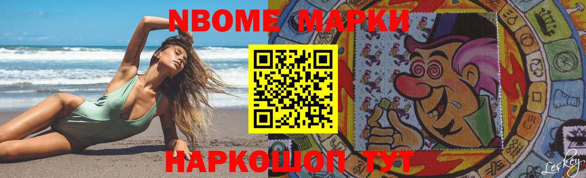 Муравленко  Лсд 25 экстази  Лсд 25 экстази кислота  Вход с VPN  Лсд 25 экстази ecstasy 